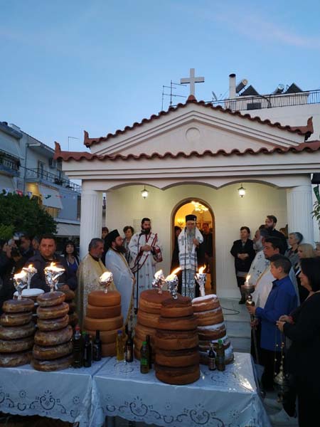 Εικόνα Ανάρτησης